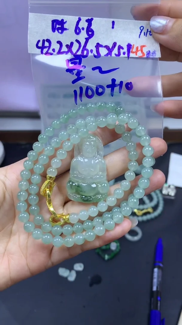 未镶嵌定制翡翠墨*宸毛货需精细抛光拍一发一