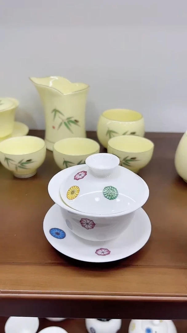 其他言泥陶瓷双十一预热场YN