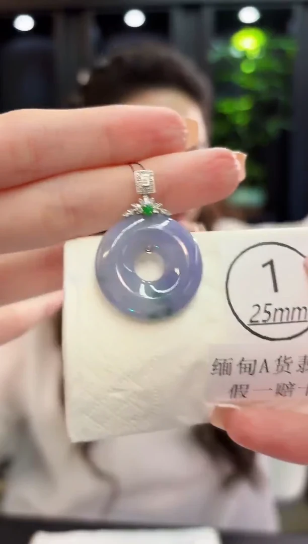 颈饰18K金镶嵌翡翠 缅料A货/支持复检/一件