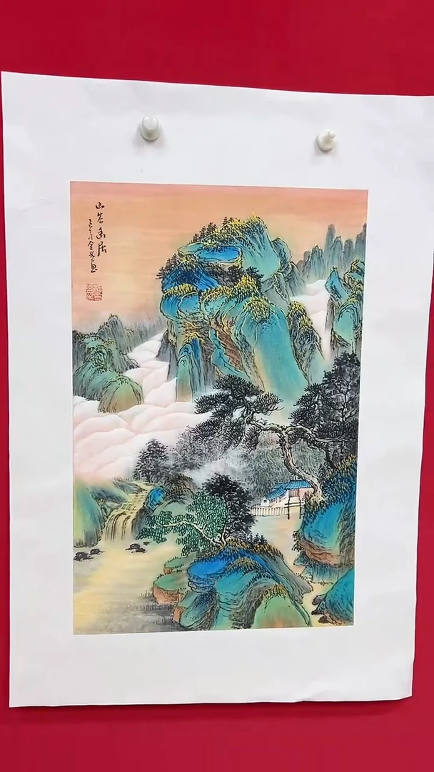 国画杨金光/山水/宣纸/国画
