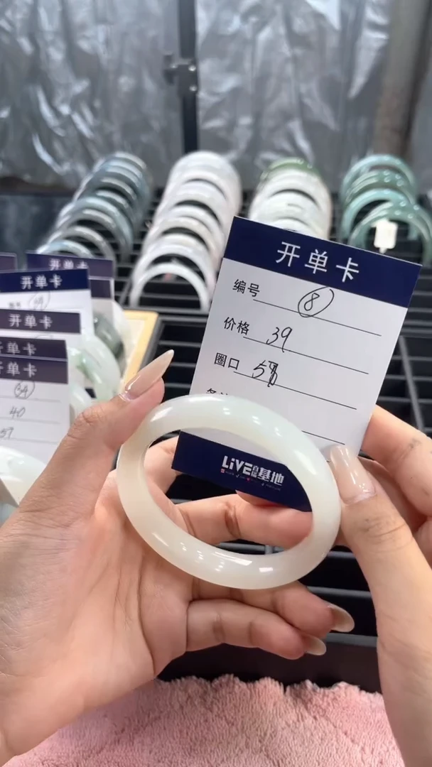 未镶嵌手镯石英岩玉手镯