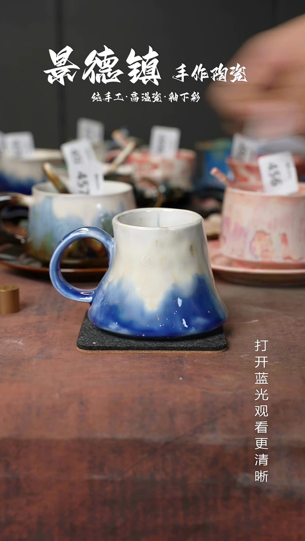 原创景德镇手工高温陶瓷773