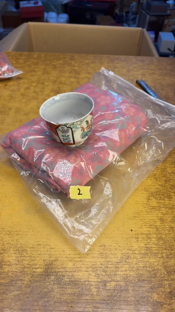 【闪购商品】其他瓷器瓷老破旧2