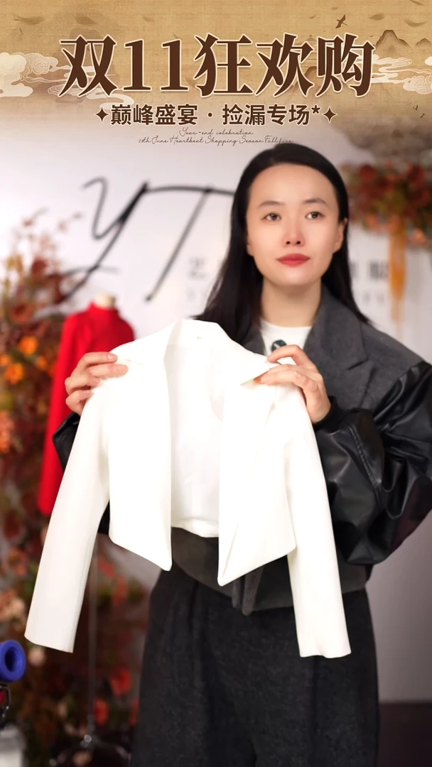 110码艺桐轩儿童潮服样衣清仓