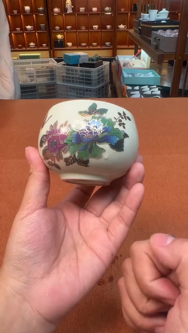 【闪购商品】一片盏专属福利闪购链接