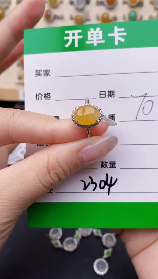 银S925镶嵌戒指翡翠2304