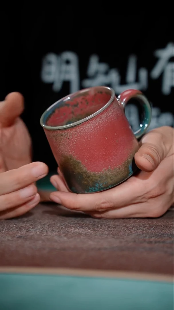 229-1咖啡杯（炉钧釉）