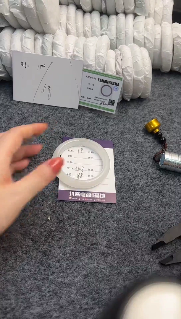 石英质玉手镯未镶嵌【天山翠】