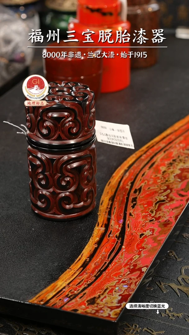 一物一拍 以商品图片为主