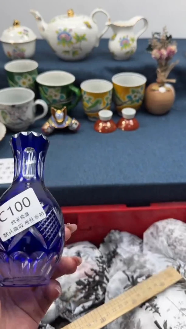 瓷片木**恼          C100