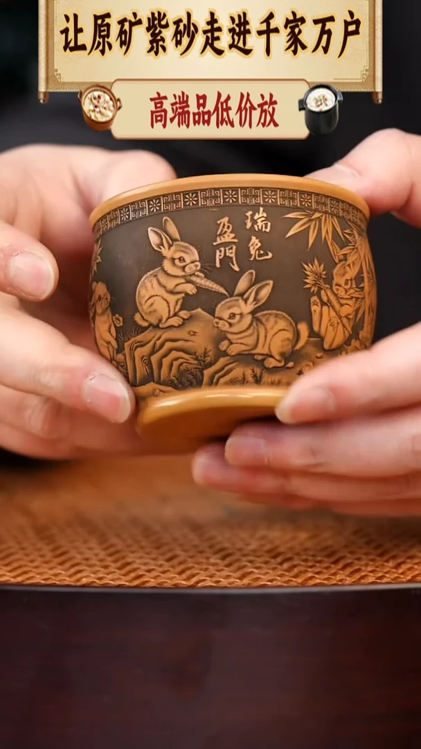 茶杯紫砂宜兴全手工紫砂杯