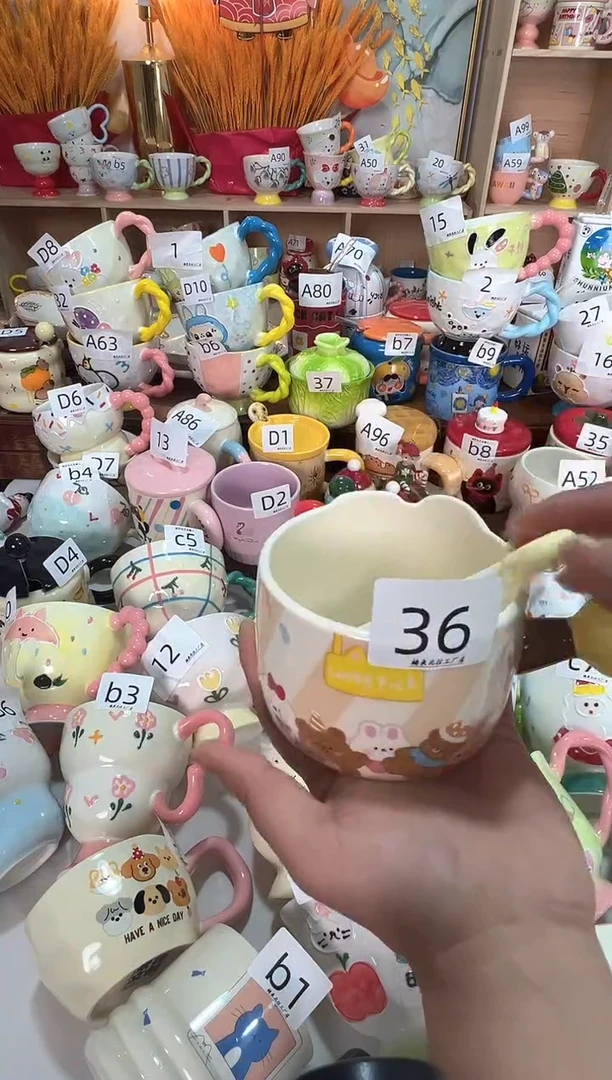 陶瓷无盖款36楠来北往工厂店