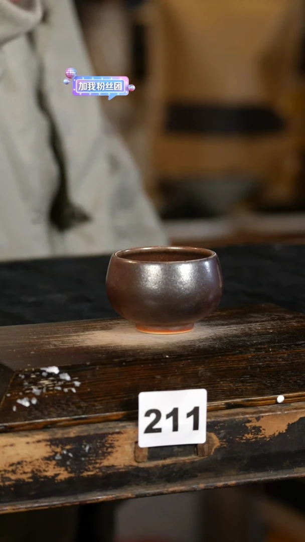 【闪购商品】瓷片标题标题标题标题