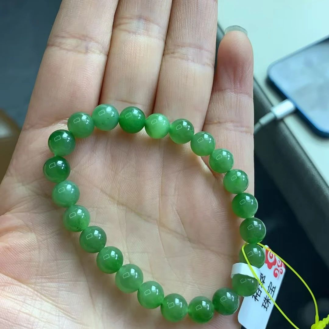 和田玉碧玉卡7.5冰阳绿手串微瑕疵