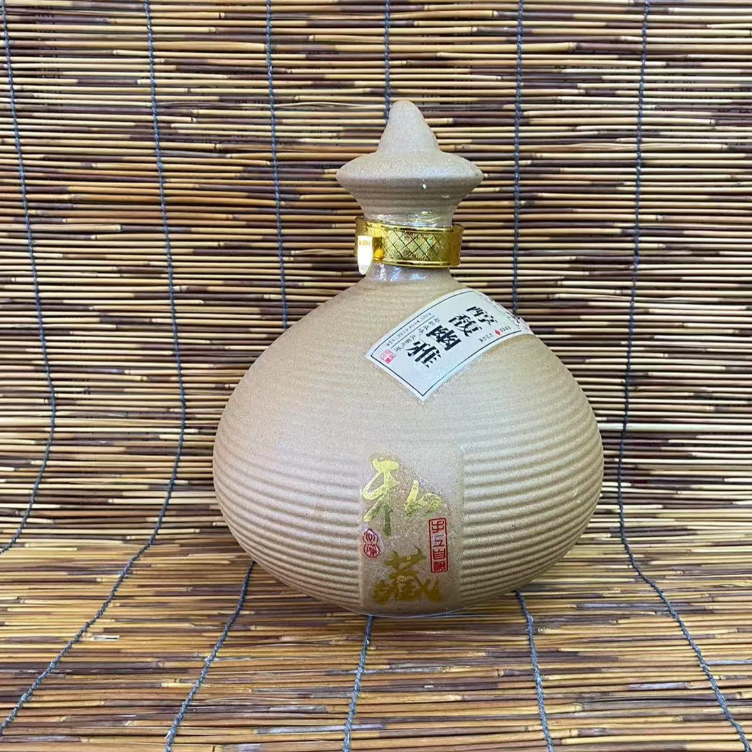 huangjia/皇驾志哥推荐皇驾老酒 古法原浆10浓香型52度2500ml*4坛