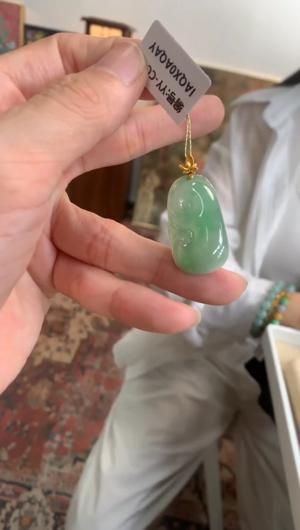 翡翠18K金镶嵌颈饰如意