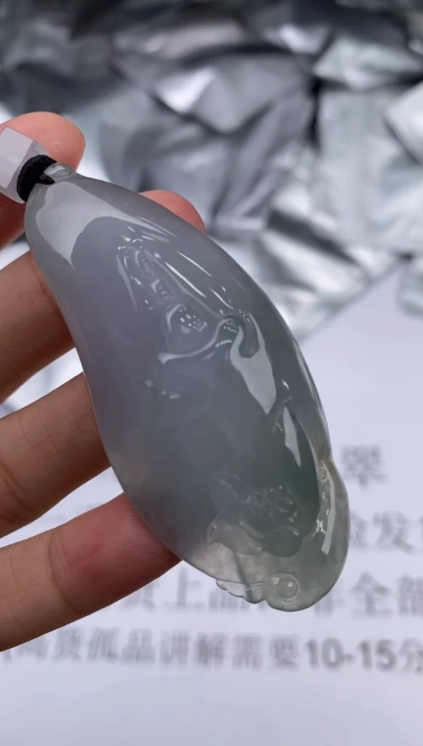 未镶嵌挂件翡翠303224     多人