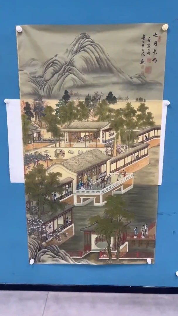 国画11.18-XX-王夫怀-大六尺丝绢-2