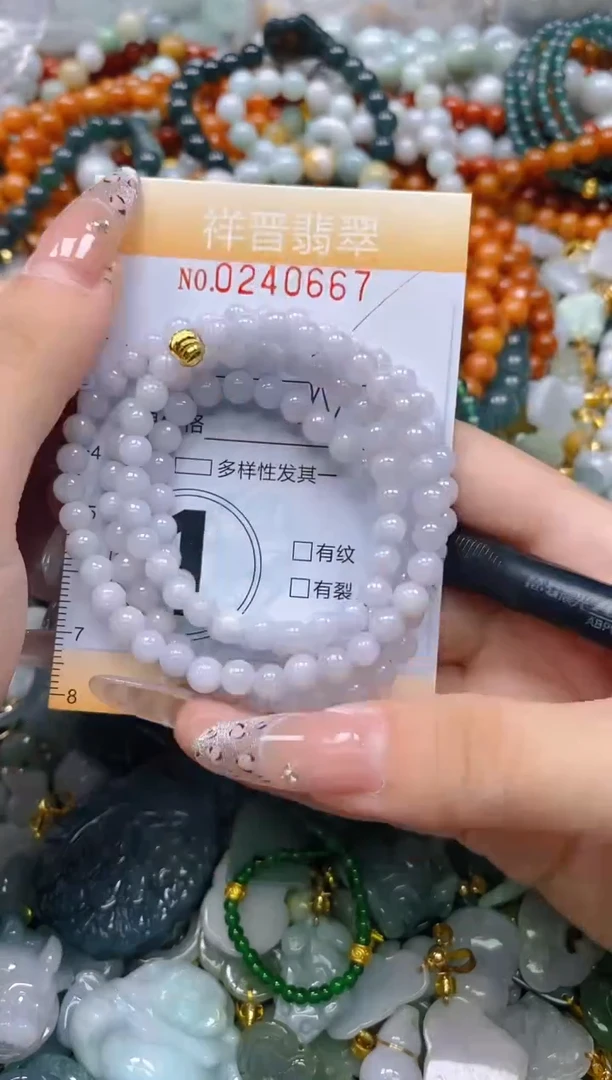 颈饰未镶嵌翡翠闪购0240667