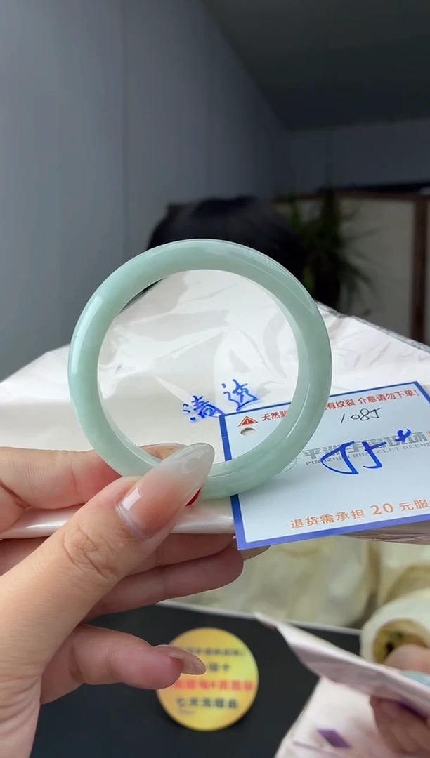 未镶嵌手镯翡翠111111111111
