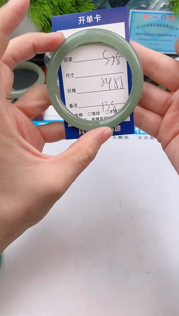 【闪购商品】石英质玉手镯未镶嵌s28东陵玉微色差