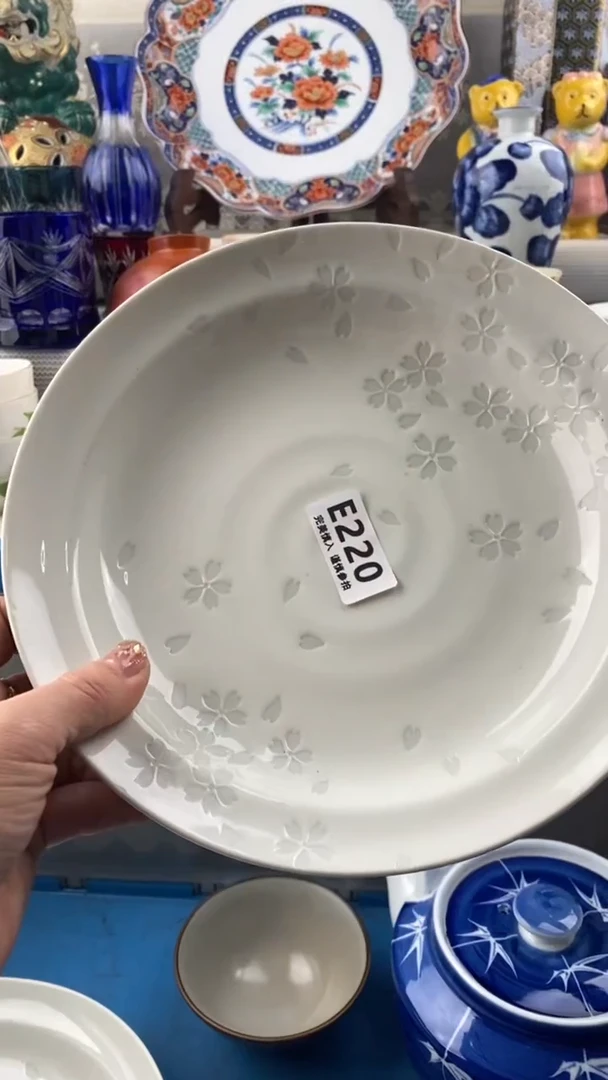 【闪购商品】220