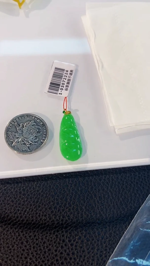 翡翠18K金镶嵌颈饰缅料A货/支持复检/一件