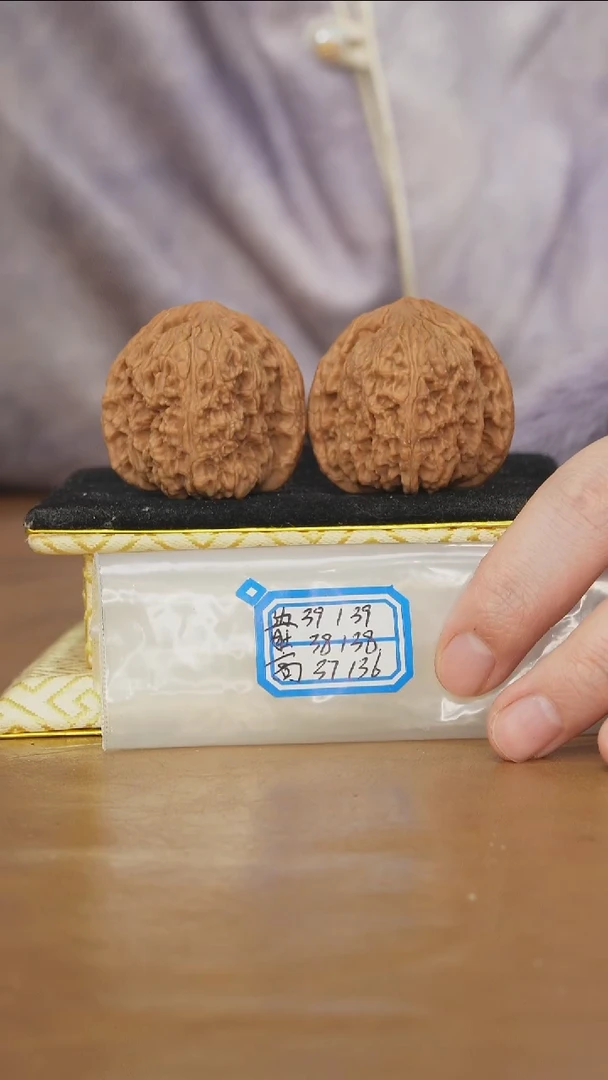 把件文玩核桃原产地南将石