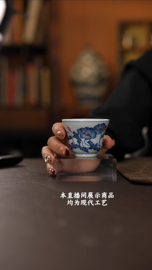 杯景德镇精美陶瓷