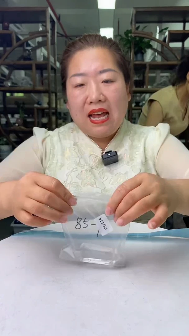 水晶珠宝半成品未镶嵌白水晶双尖D114
