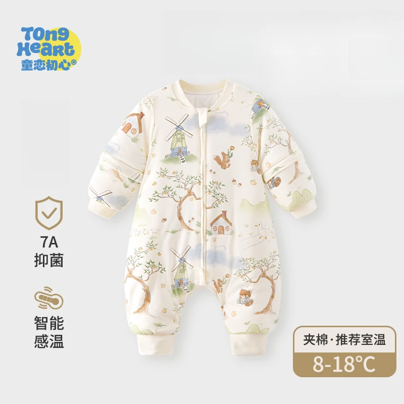 婴儿睡袋春秋冬款宝宝分腿睡袋纯棉防惊跳儿童加厚防踢被四季大童