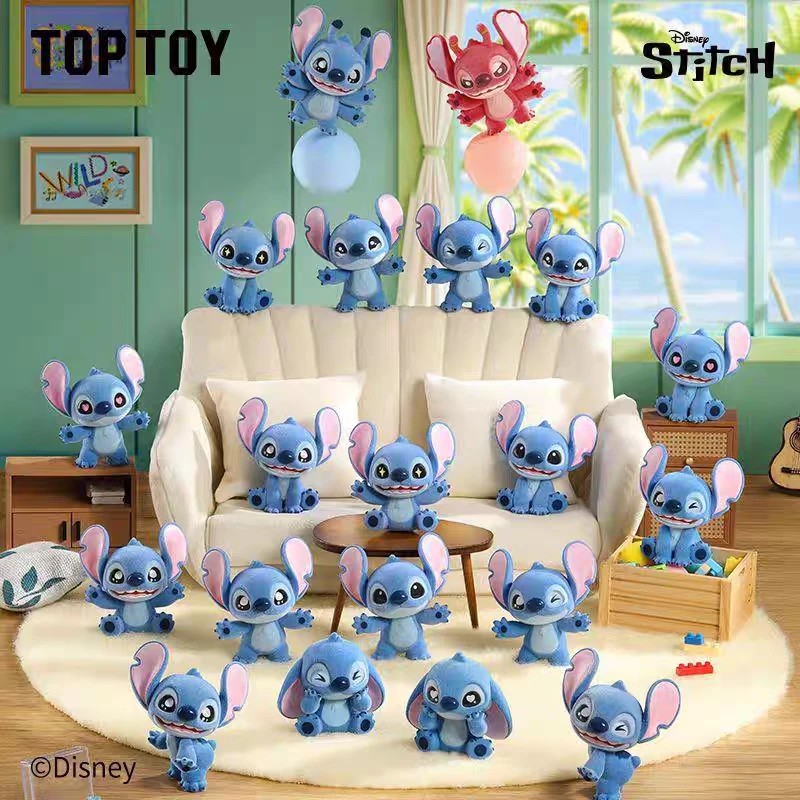 新品TOPTOY迪士尼史迪奇MINI绒绒系列史迪奇盲盒史迪仔可爱情绪