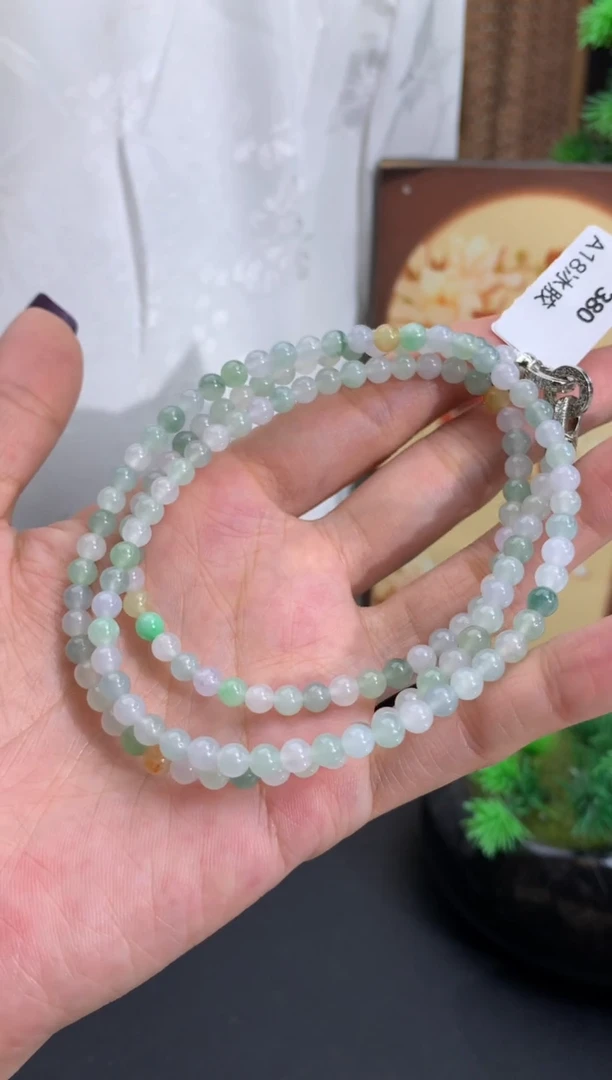 未镶嵌手串翡翠卡4.4-4.6mm