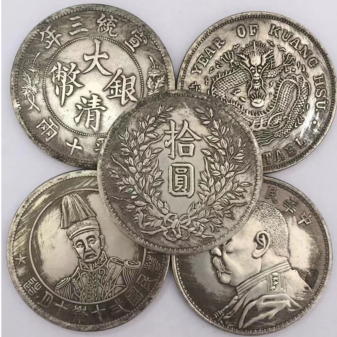 复古龙洋大头工艺品桌面摆件一枚随机发