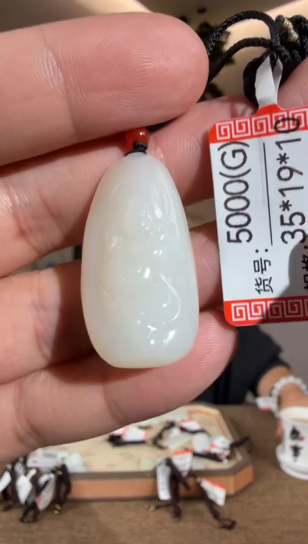 颈饰未镶嵌和田玉G