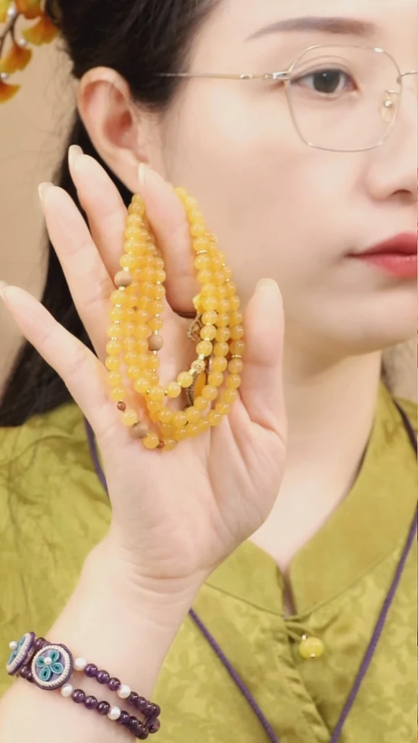 《秋日有杏》衍生款珠链补充包