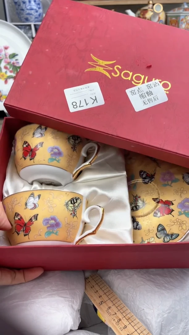 【闪购商品】瓷片178默认微瑕，看清尺寸品相再拍