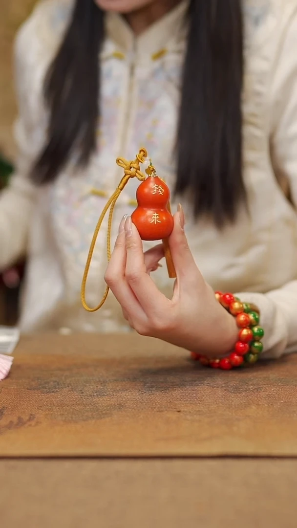 【闪购商品】814宴禾堂大漆车挂小葫芦38