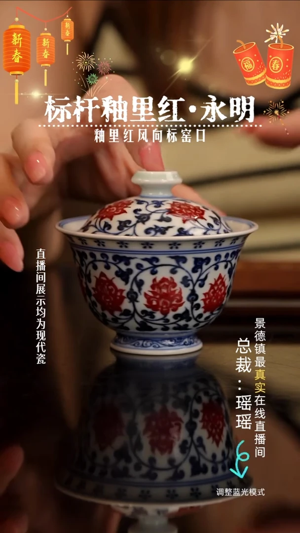 瓷瓷瓷瓷瓷瓷瓷瓷