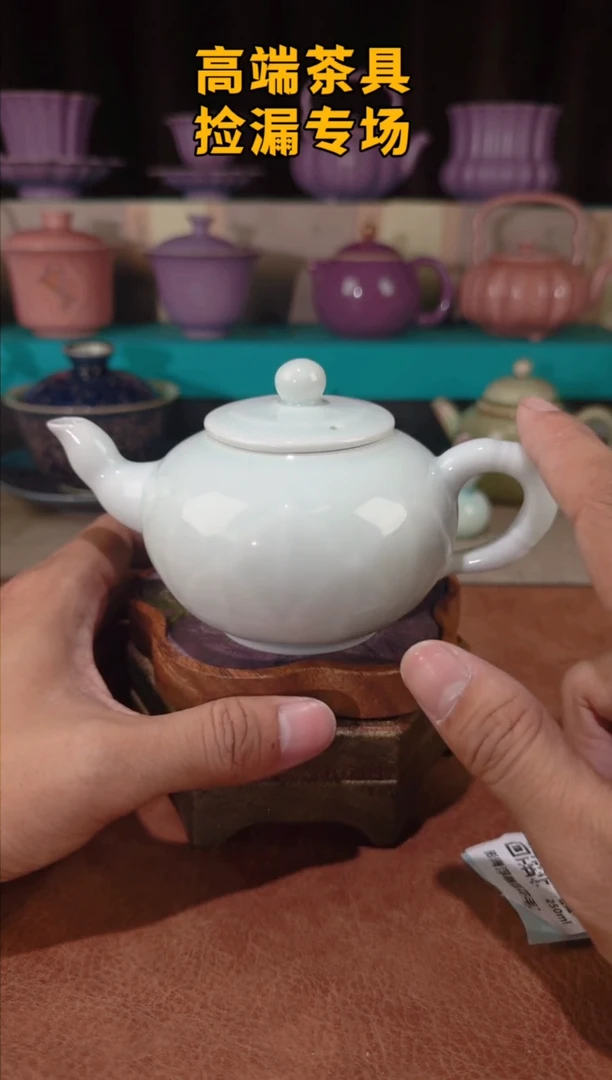 茶屿山岚专用链接@@@@