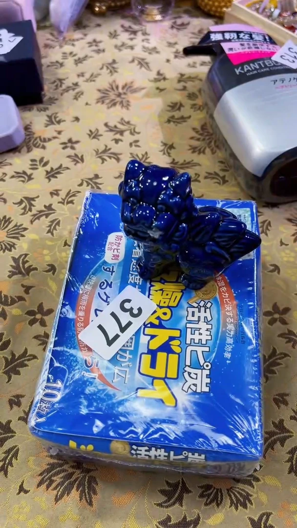 瓷片陶茶666文玩周边多人