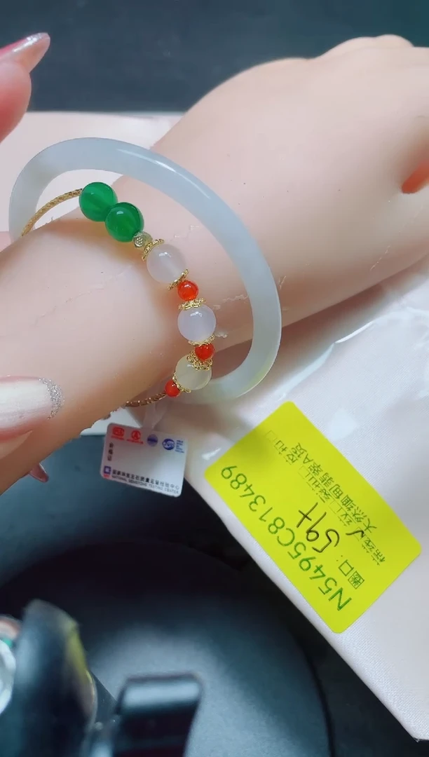 未镶嵌手镯翡翠59+/13489