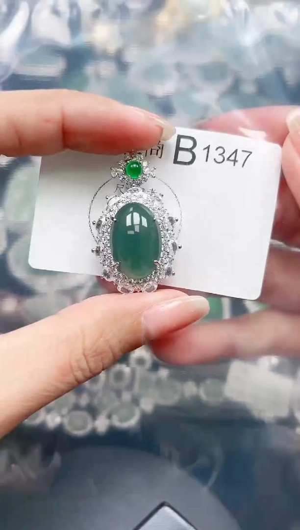 【闪购商品】翡翠颈饰未镶嵌1347赠皮绳