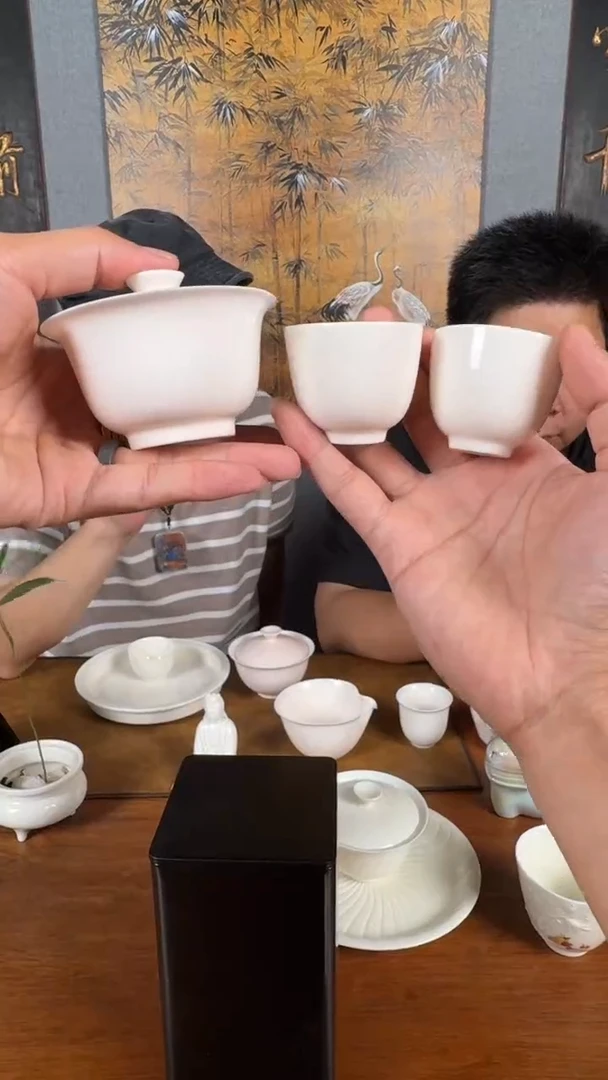 瓷片            孩儿红@@HJP248+HJP265*2