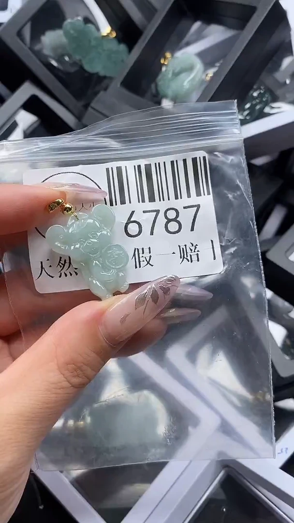 吊坠(不含链)未镶嵌翡翠6787
