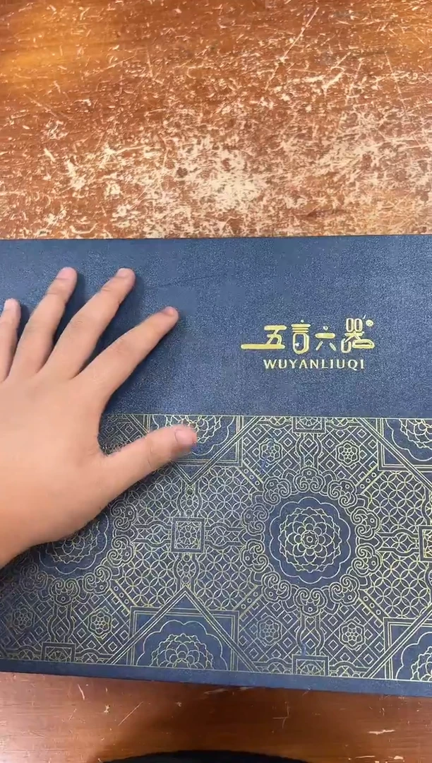 瓷片闪购商品@@@@@@@@