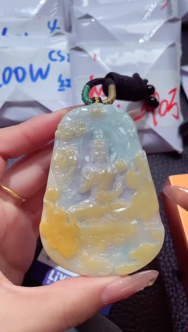 颈饰未镶嵌翡翠237