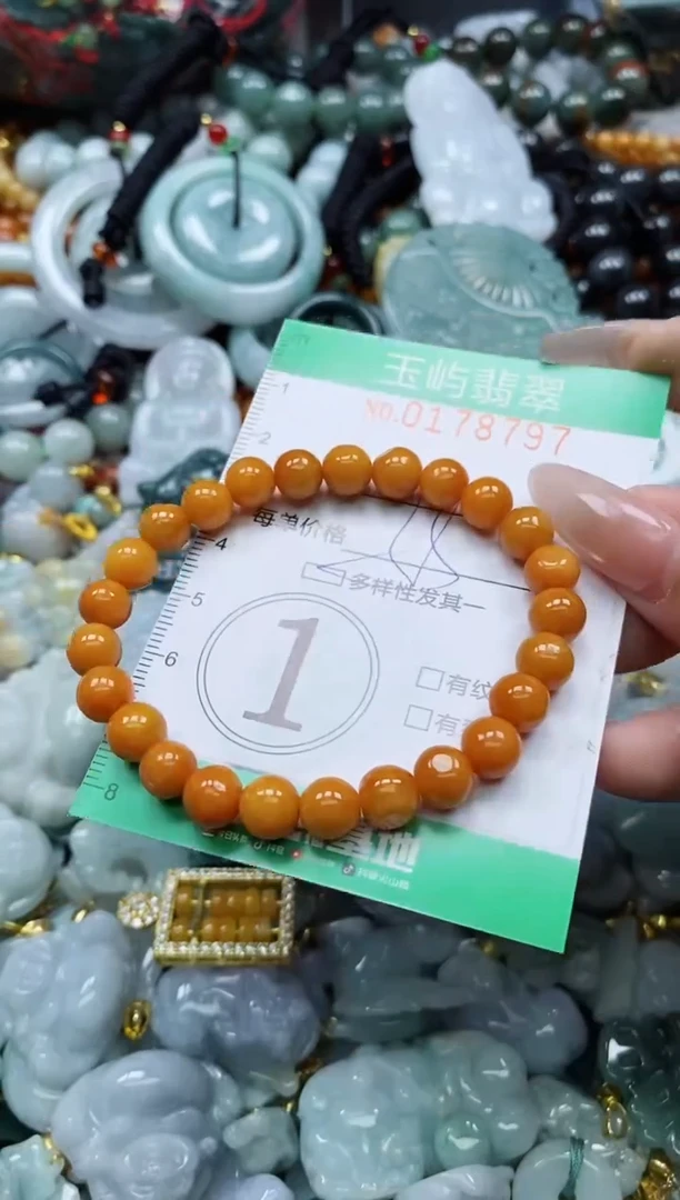 翡翠未镶嵌颈饰闪购0178797多样性发其一