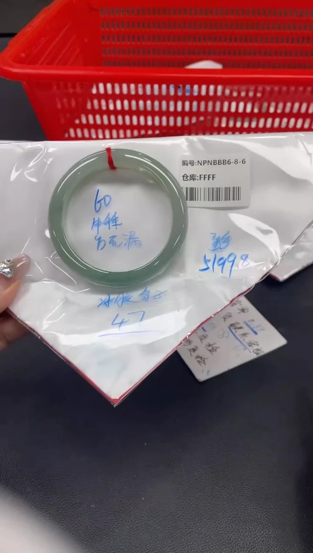 未镶嵌手镯翡翠翡翠手镯