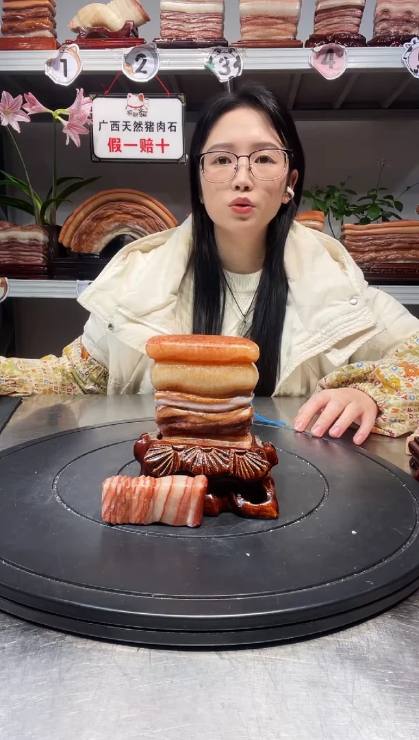 石材天然石材柳州猪肉石尺寸8.5-12-3.8